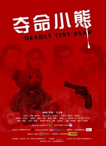 欧美日韩国产精品自在自线